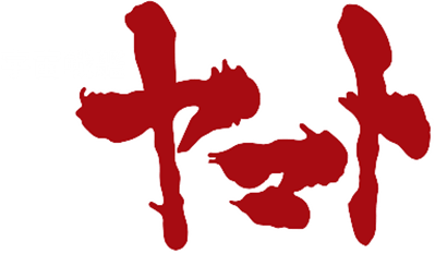Uchuu Senkan Yamato (WonderSwan) Play Online